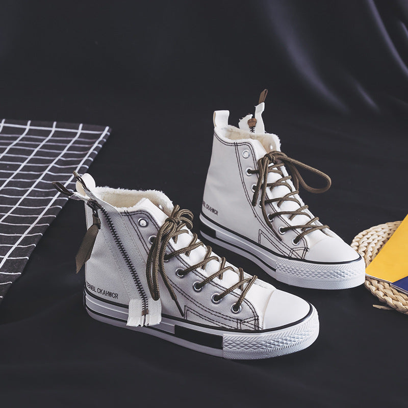 Dame Høje Sneakers i urban stil med sidelås Stilla