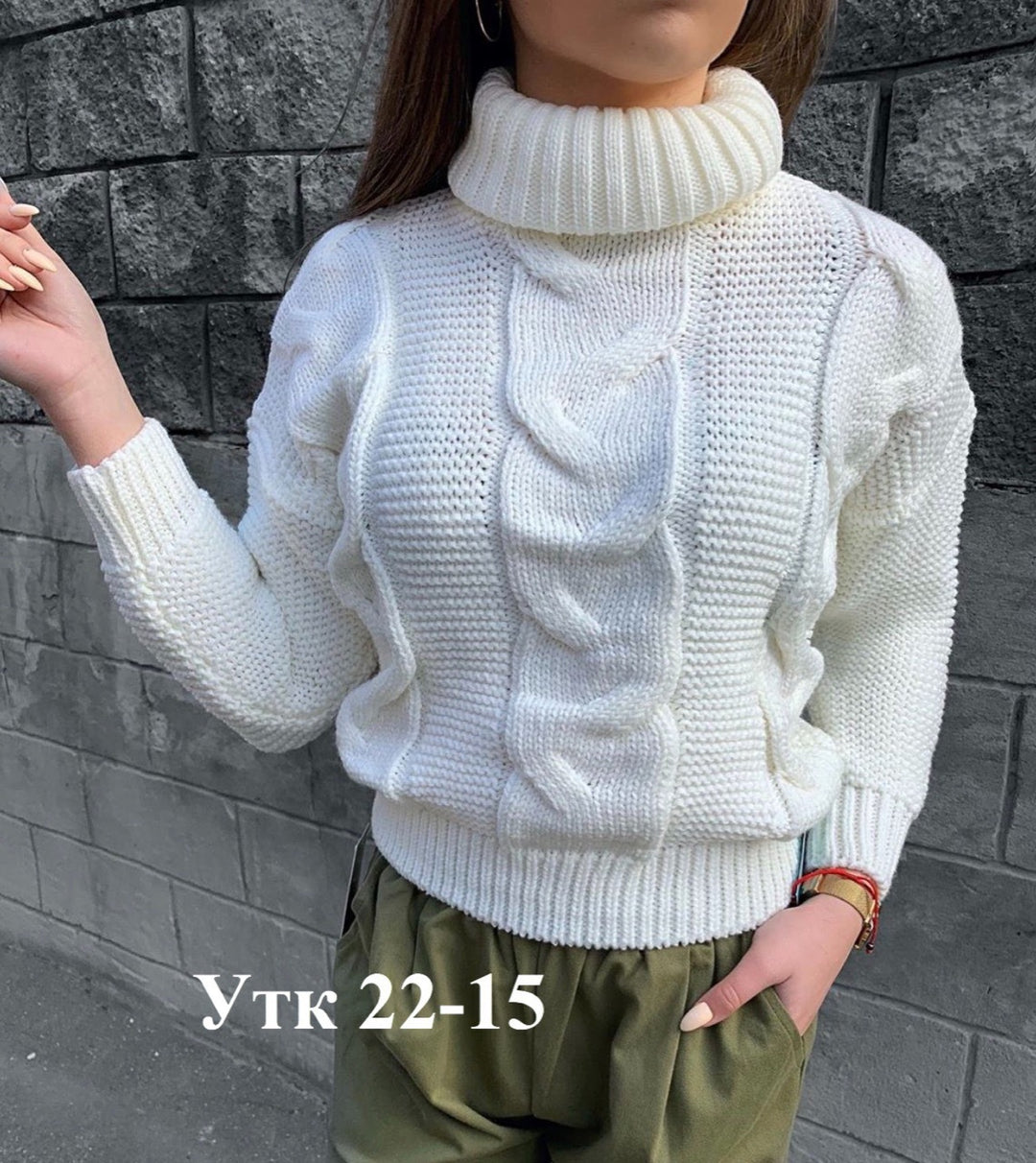 Dame oversized strikpullover med høj krave og mode flettet mønster Stilla