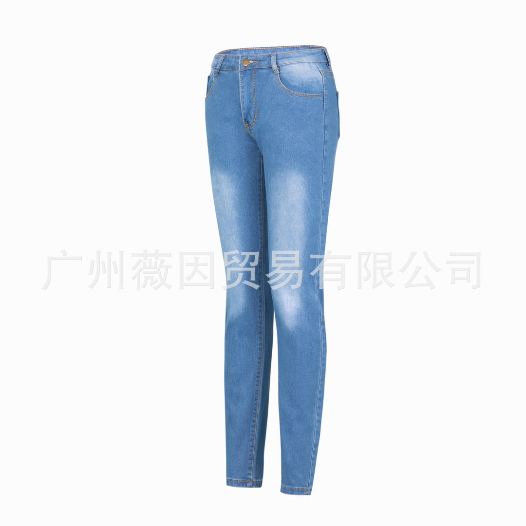 Dame High-Waist Skinny Jeans med sculpting effekt og behagelig stretch Stilla