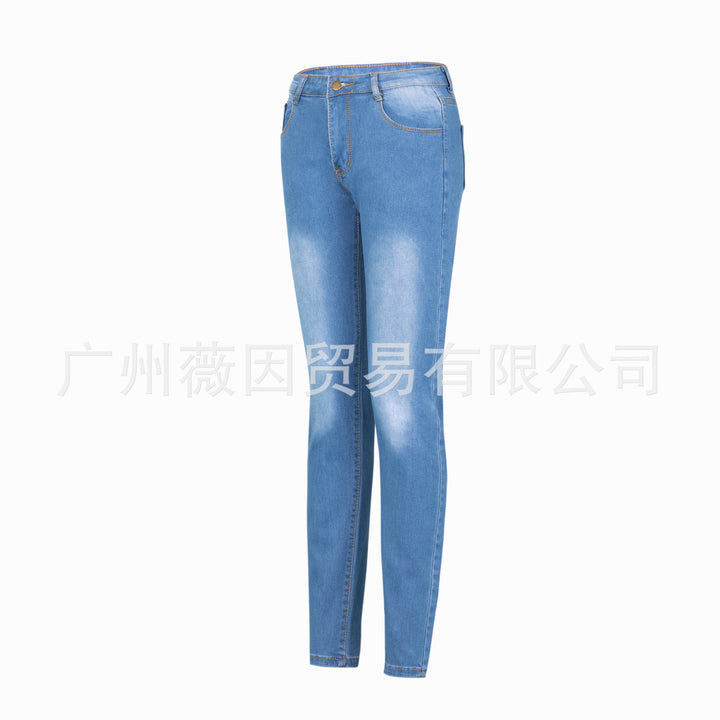 Dame High-Waist Skinny Jeans med sculpting effekt og behagelig stretch Stilla