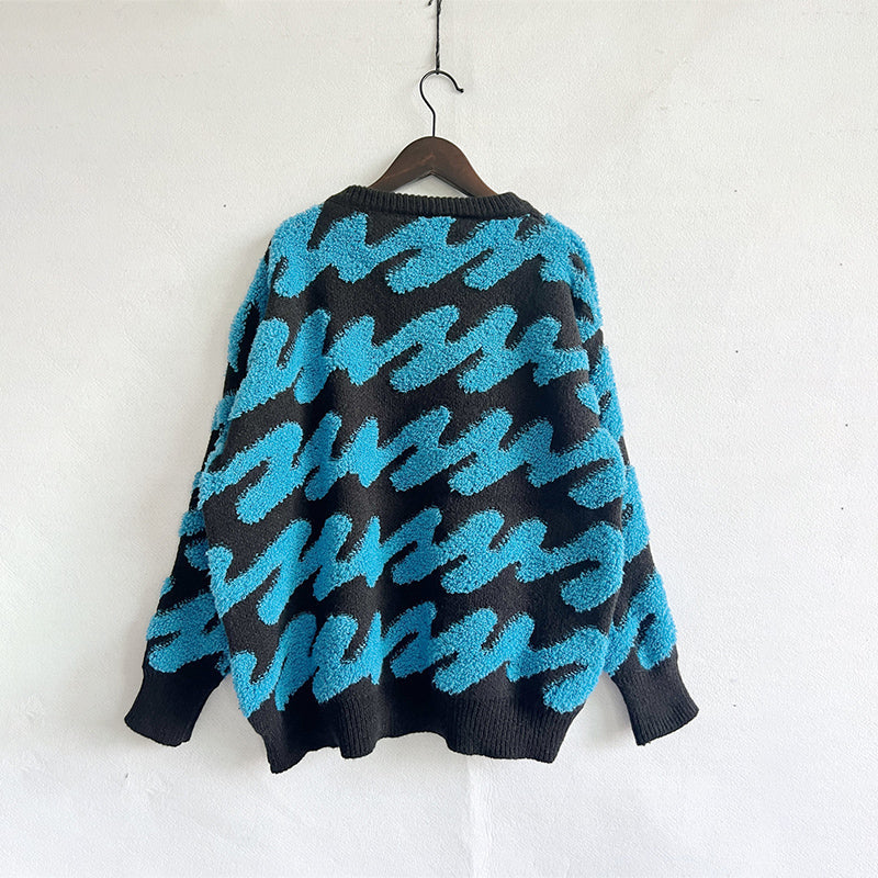 Stilla | Trendbevidst og komfortabel sweater
