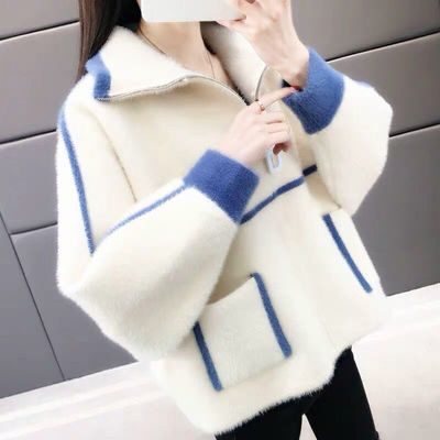 Femme Plush Zip-Up Strikjakke Stilla