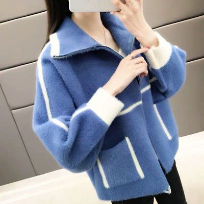 Femme Plush Zip-Up Strikjakke Stilla