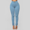 Dame Figursyet Høj Talje Jeans med praktiske lommer og elastisk linning Stilla