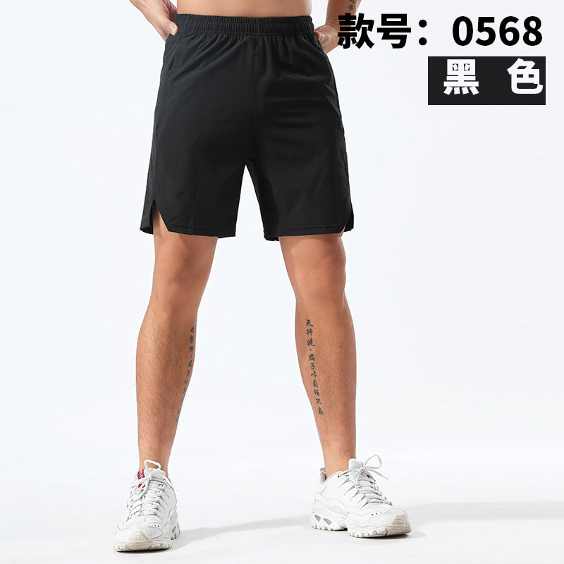 Herrer Sport shorts med sidelufteåbninger og elastisk talje Stilla