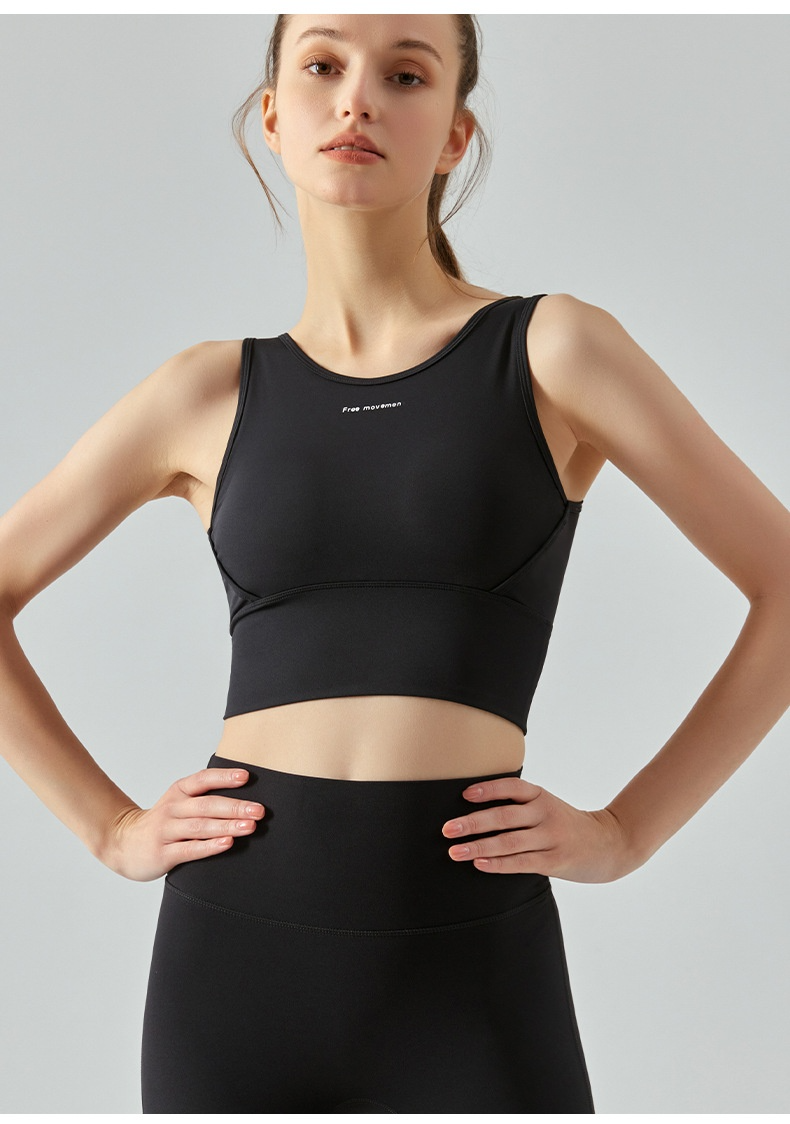 Stilla | Sports Bh Med Medium Støtte
