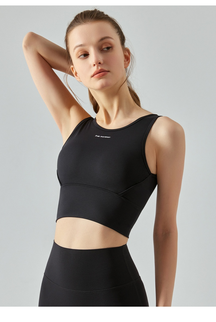 Stilla | Sports Bh Med Medium Støtte