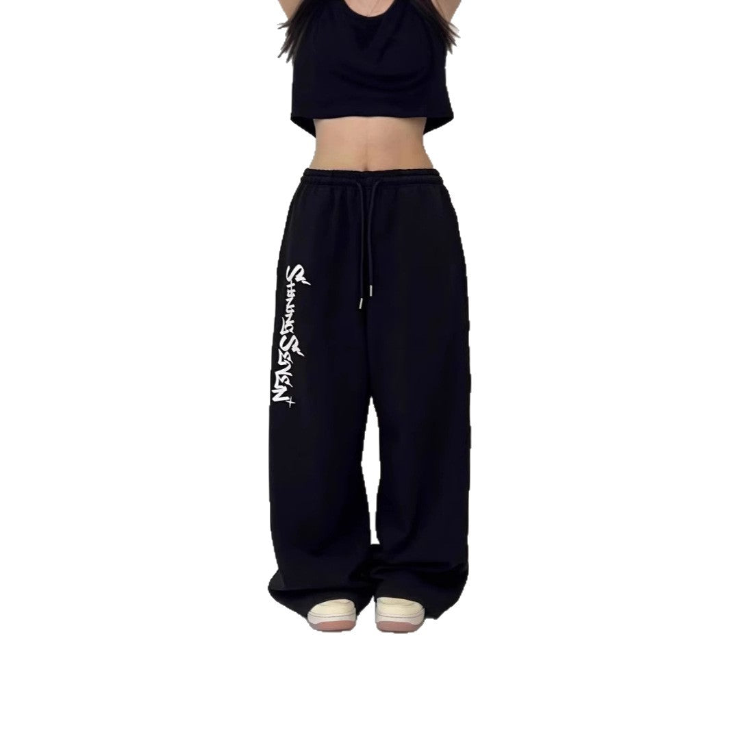 Kvinders casual joggingbukser med bred pasform og sportsgrafik Skovae