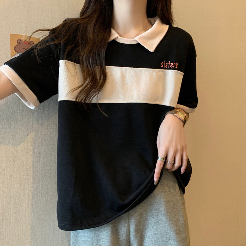 Dame Casual Polo T-shirt med kontraststriber Stilla