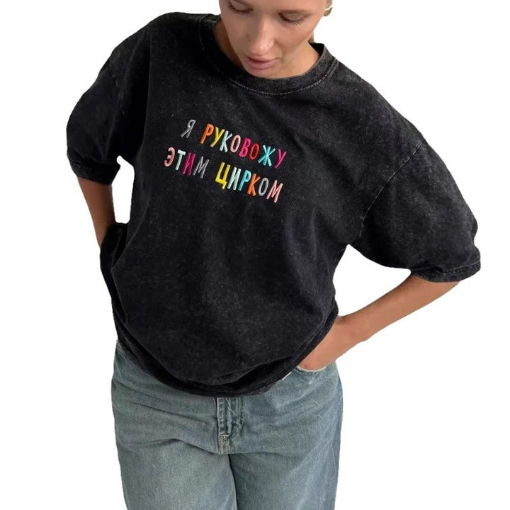 Dame Oversized T-Shirt med farverig tekst Stilla