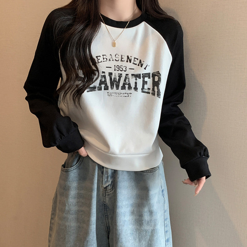 Dame Casual Grafik Rundhals Sweatshirt Stilla