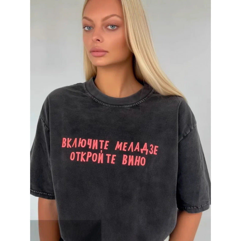 Dame Oversized T-shirt med kreativt motivtryk og afslappet snit Stilla