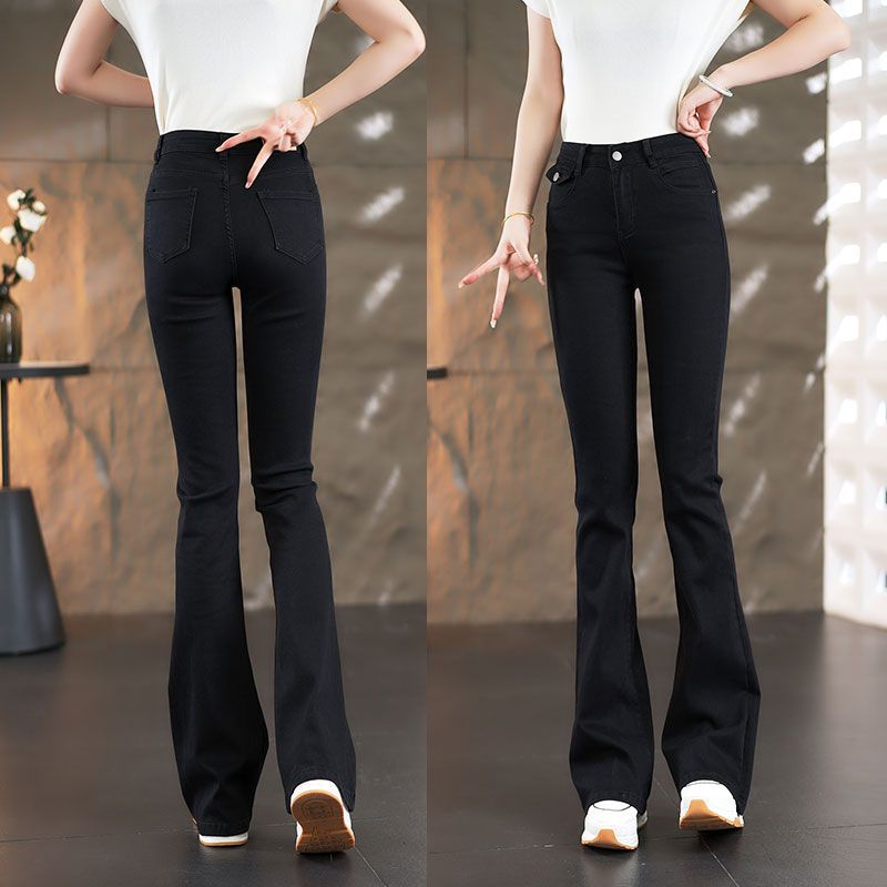 Damer Højtaljede Bootcut Jeans med elegant fit Stilla