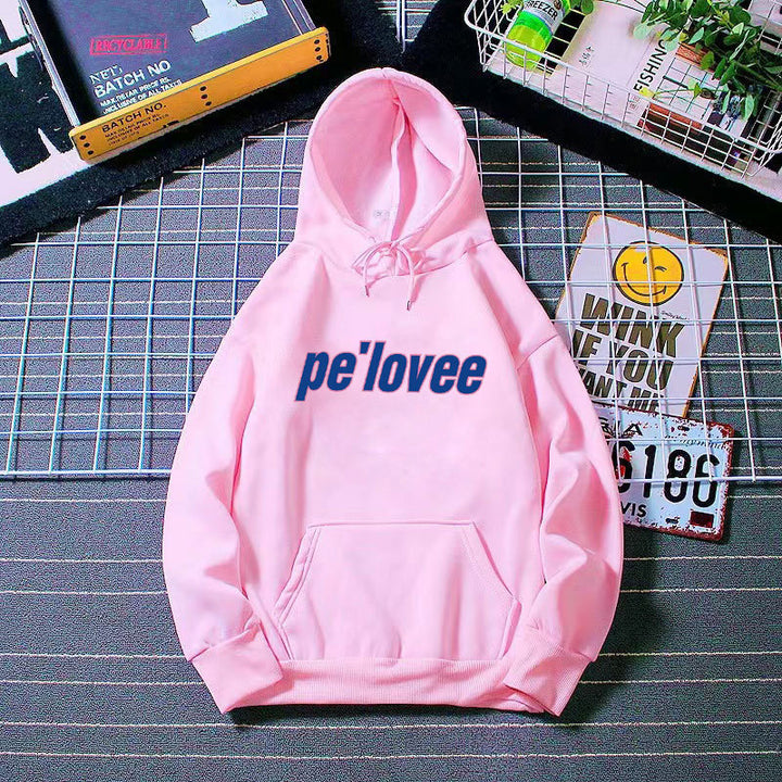 Kvinders hoodie med moderne bogstaver Skovae 1772612762