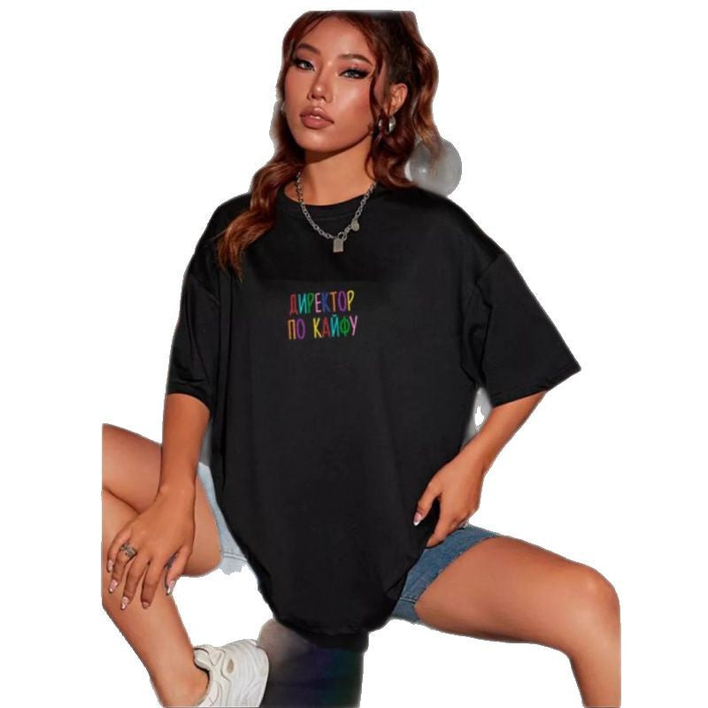 Dame Oversized T-Shirt med kreativt statementtryk Stilla