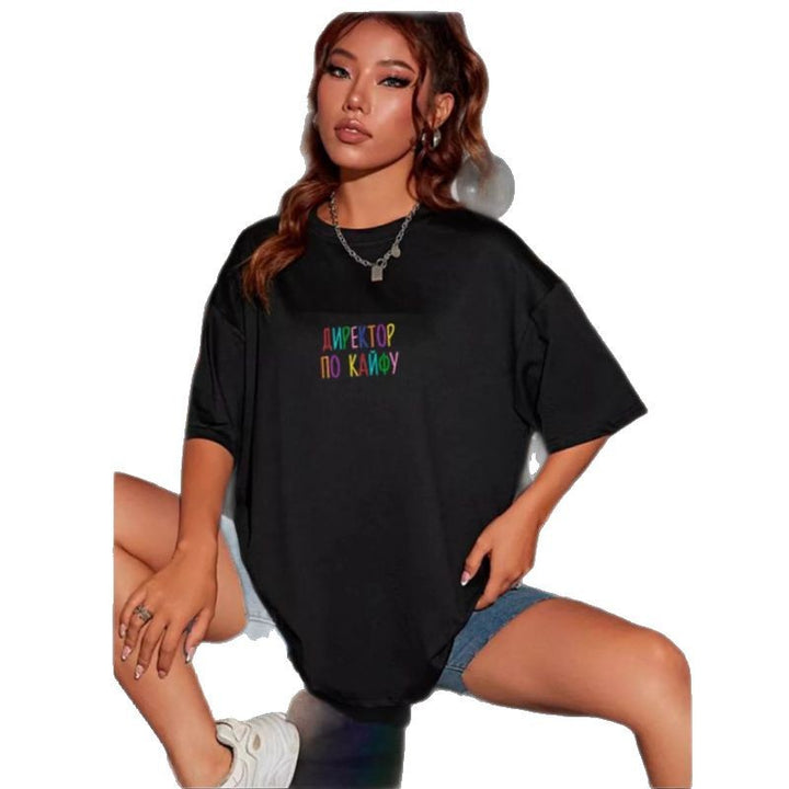 Dame Oversized T-Shirt med kreativt statementtryk Stilla