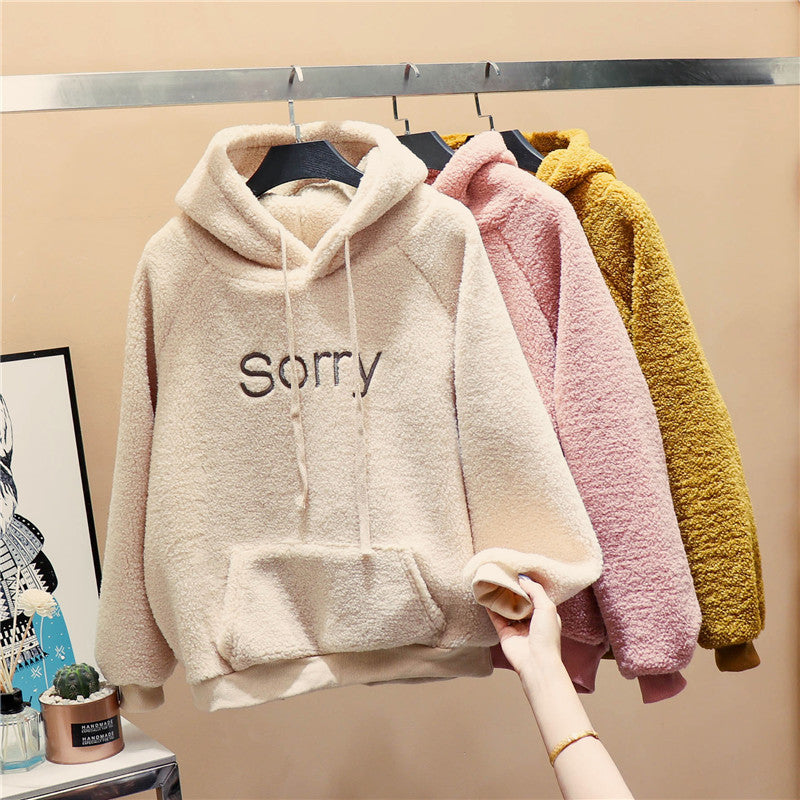 Dame Cozy Fleeceforet Hoodie med broderet detalje Stilla