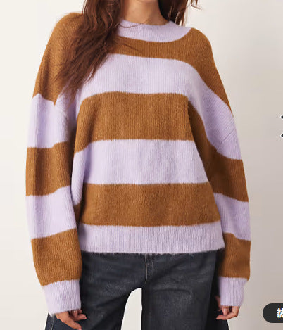 Kvinders oversized strikket sweater med stribet mønster og bred pasform Stilla