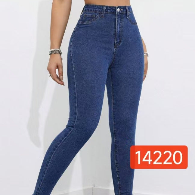 Dame Skinny Jeans med høj talje og figursyet pasform Stilla