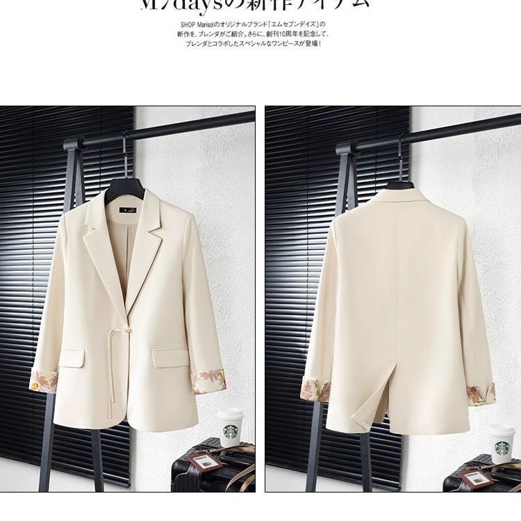 Damer elegant blazer ensemble med blomsterforing Stilla