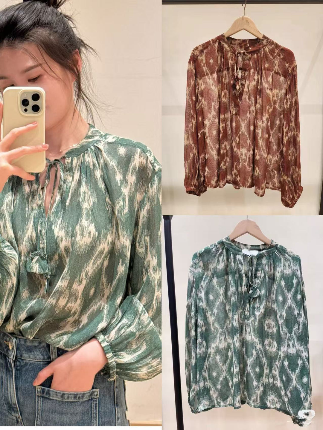 Damebluse med legende Ikat-mønster og elegante flæsedetaljer Stilla