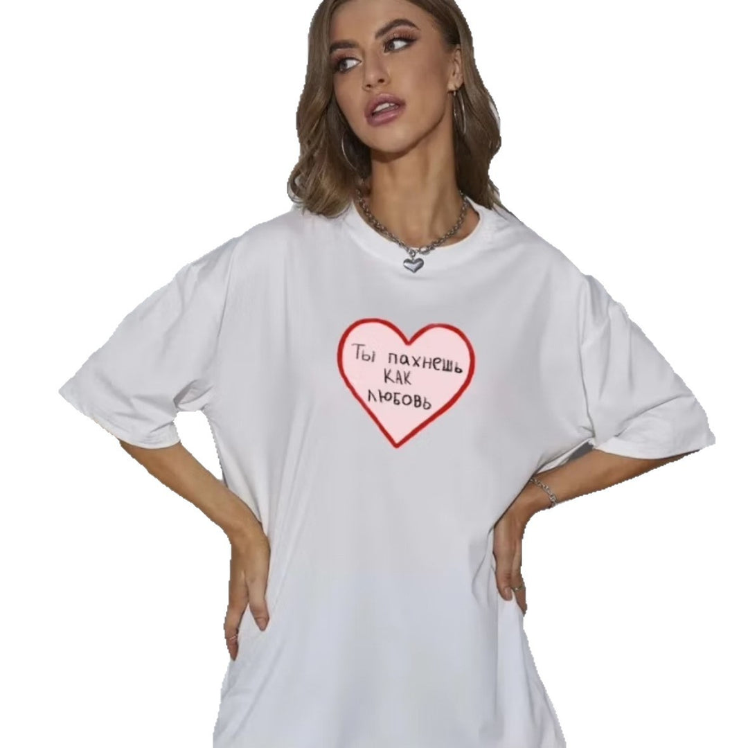 Dame Oversized T-Shirt med kreativ hjerte-design og afslappet snit Stilla