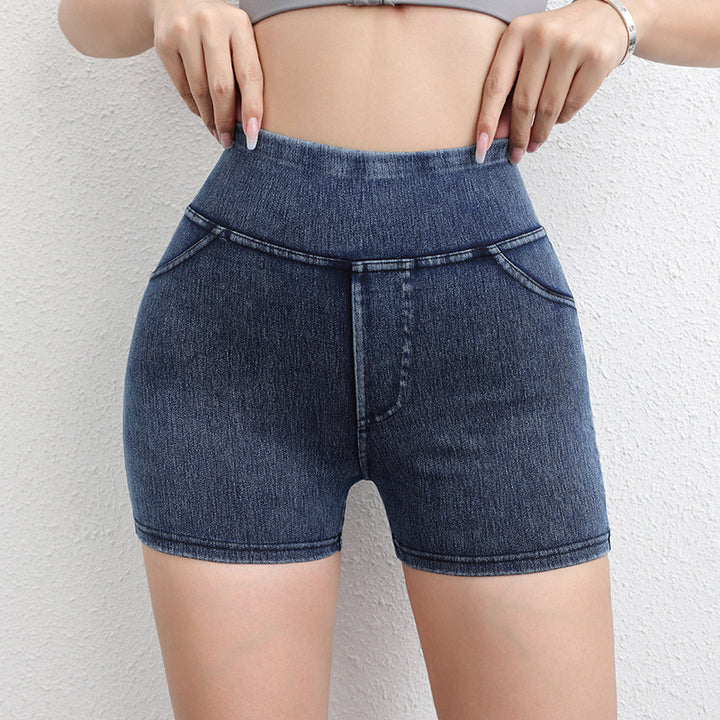 Dame jeans-shorts med figursyet snit og høj talje Stilla