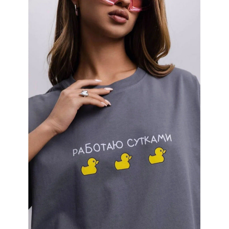 Dame T-shirt med sjov andemotiv og afslappet pasform Stilla