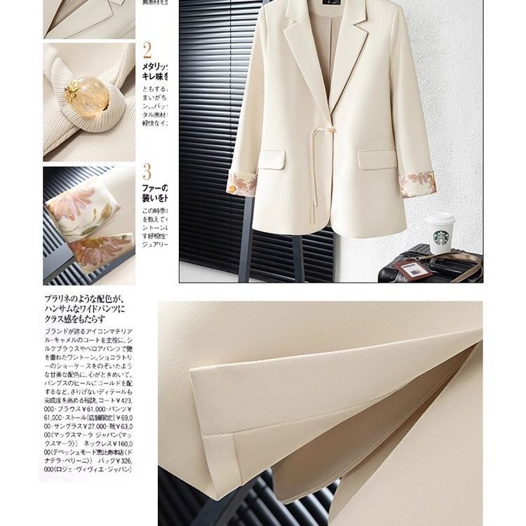 Damer elegant blazer ensemble med blomsterforing Stilla