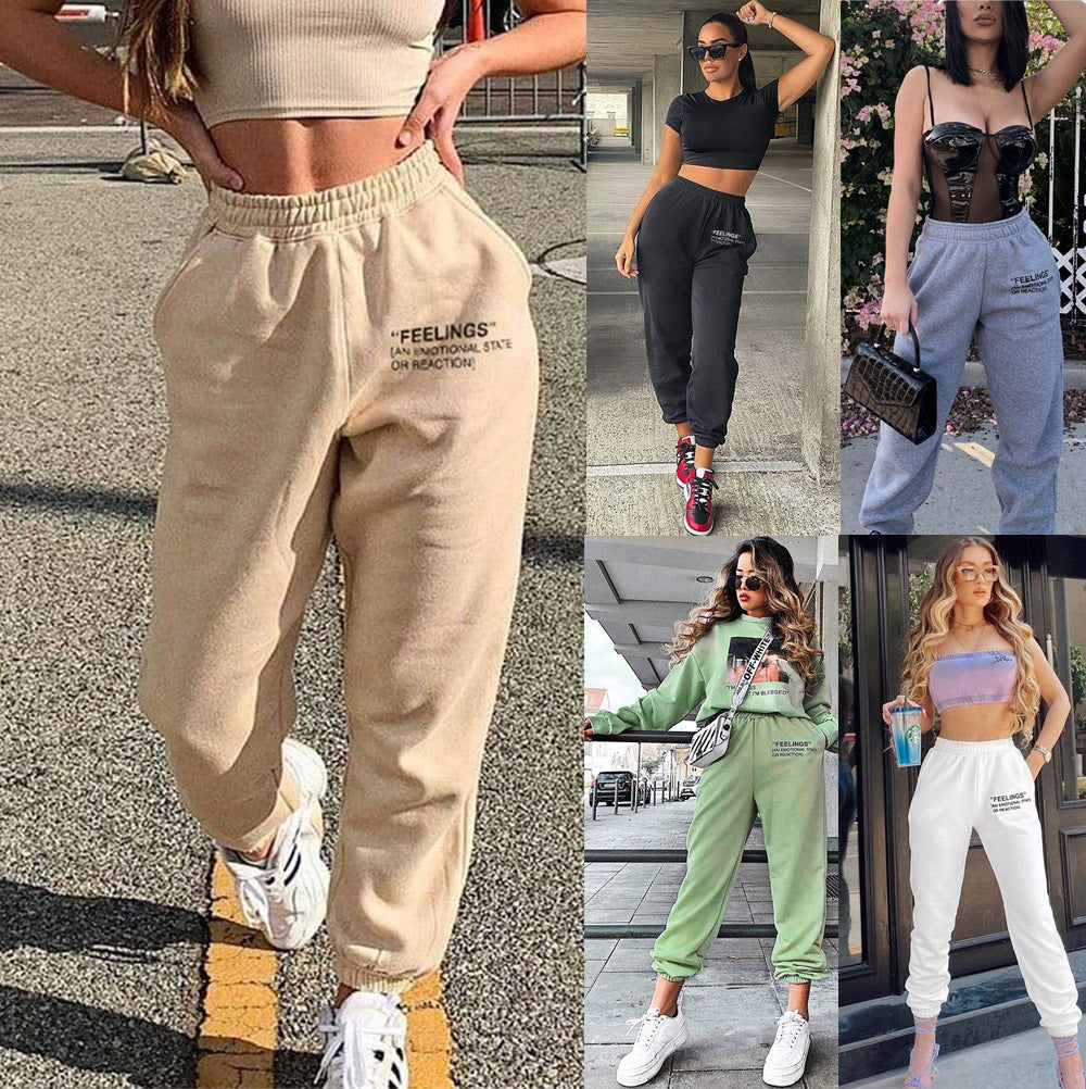 Dame Cropped Sport Sæt Stilla