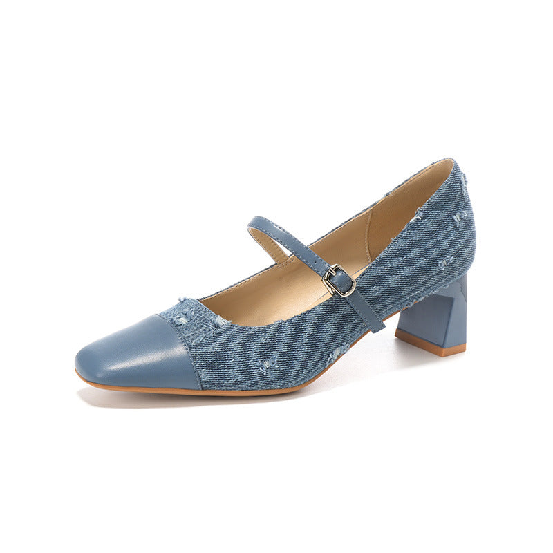 Femme Elegante Mary Jane Blokhælte Pumps med Metalhætte Stilla