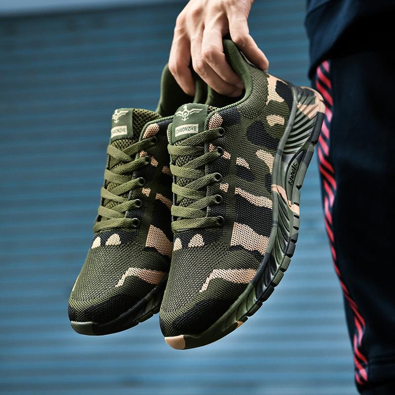 Herrer Let Camouflage Løbesko Stilla