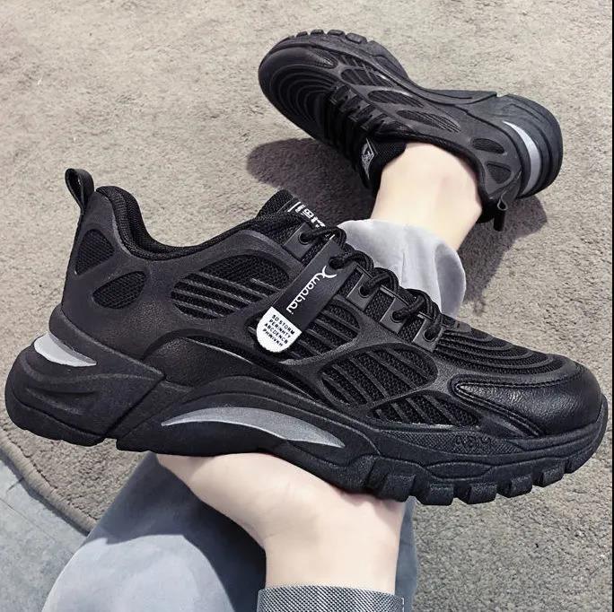 Herre Sporty Trail-Sneakers med støddæmpende sål og åndbar struktur Stilla