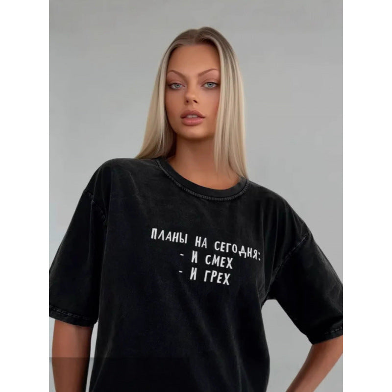 Dame afslappet T-shirt med kreativ statementtryk og blødt materiale Stilla