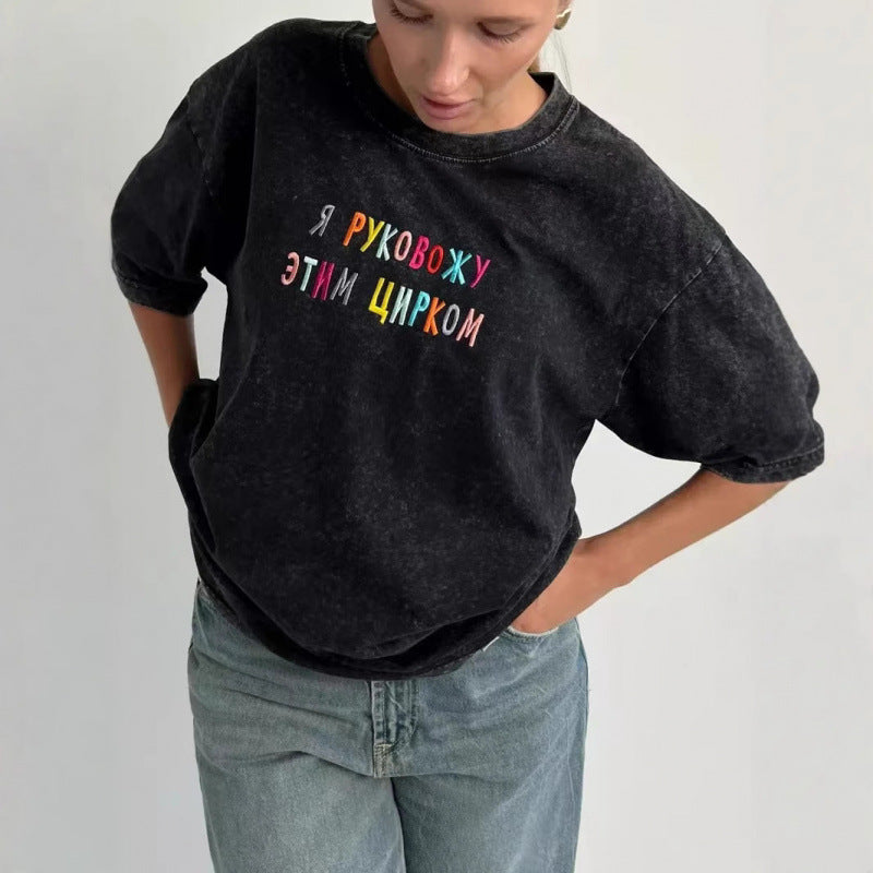 Dame Oversized T-Shirt med farverig tekst Stilla