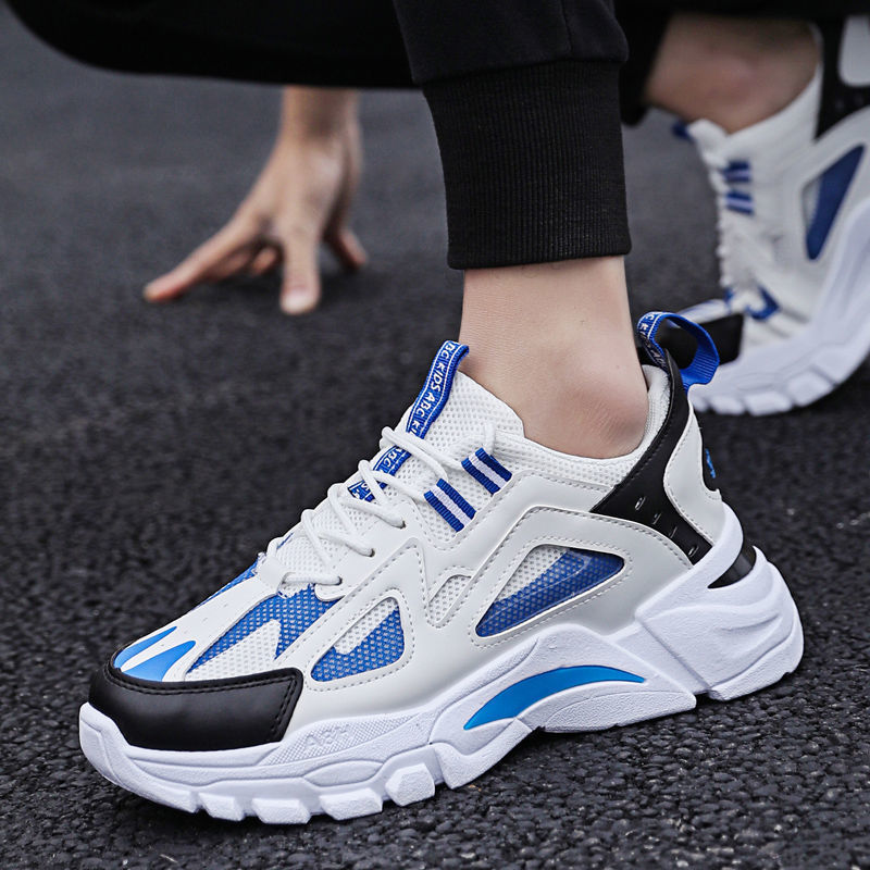 Herrer Lette Åndbare Sport Sneakers Stilla
