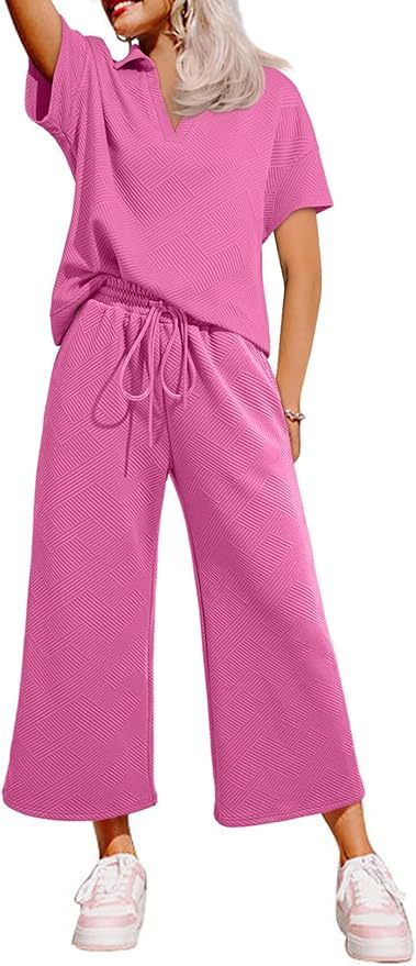 Dame stilfuld to-dels loungewear sæt med elastisk talje og struktureret top Stilla