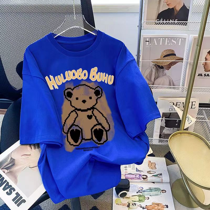 Dame T-shirt med originalt bjørnemotiv og kreativt skrive Stilla