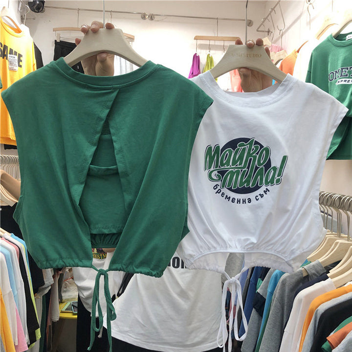 Damer Cropped Graphic Top med justerbar snor Stilla