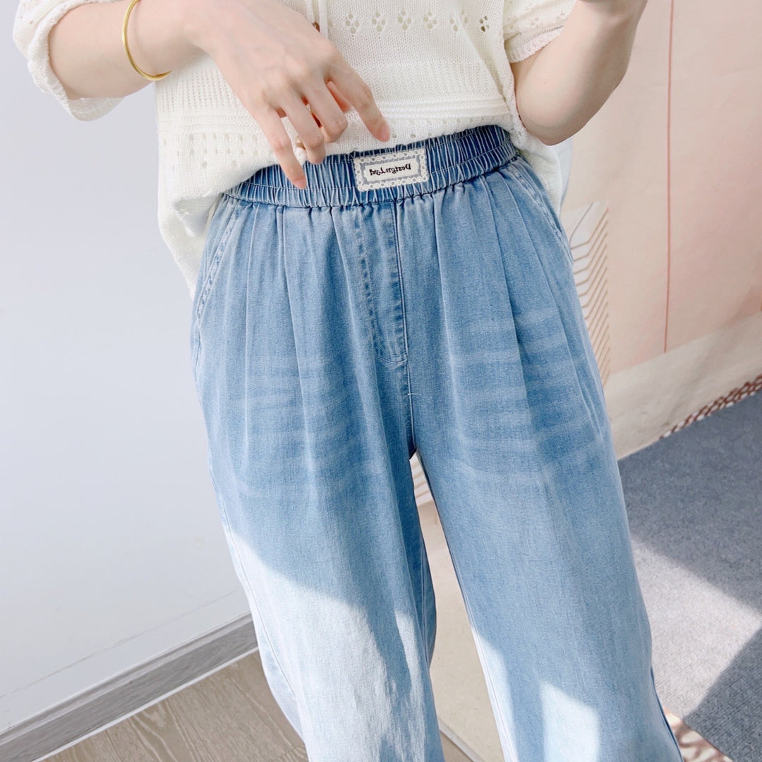 Dame Bred High-Waist Jeans med elegante folder og elastisk talje Stilla