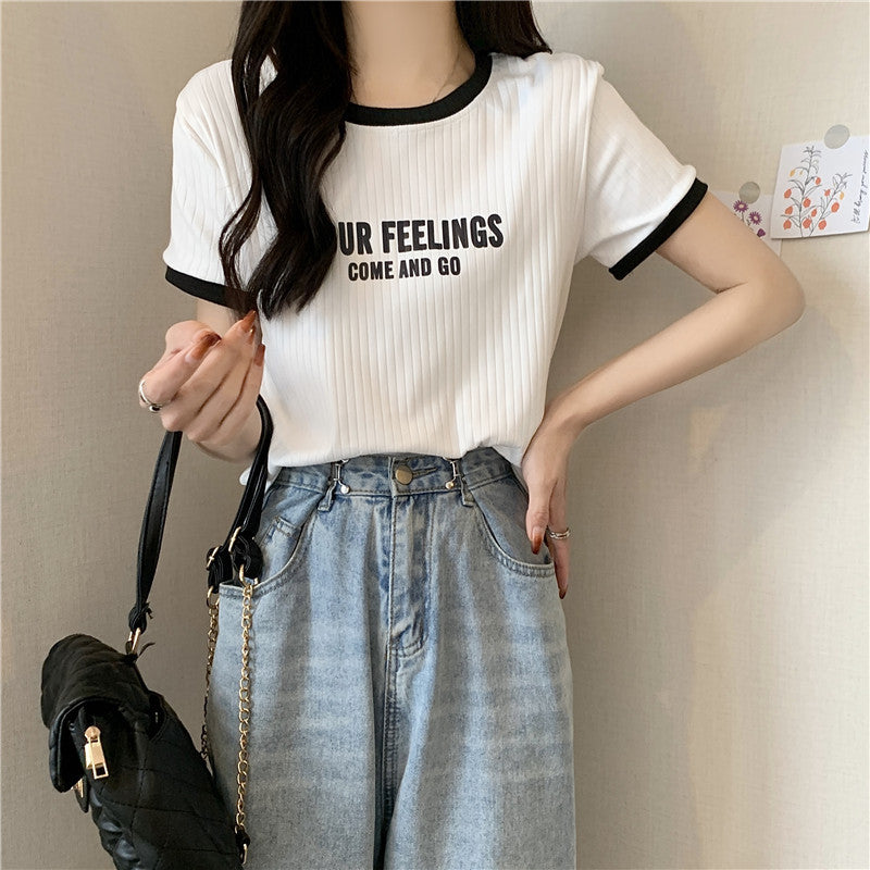 Femme Grafik Ribbet Fritids T-shirt Stilla