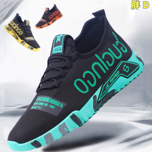 Herrer Letvægts Performance Sneakers Stilla