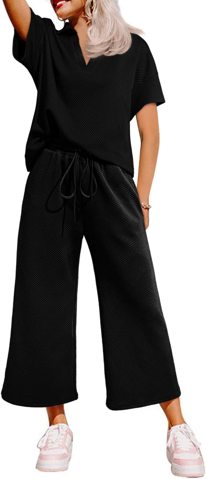Dame stilfuld to-dels loungewear sæt med elastisk talje og struktureret top Stilla
