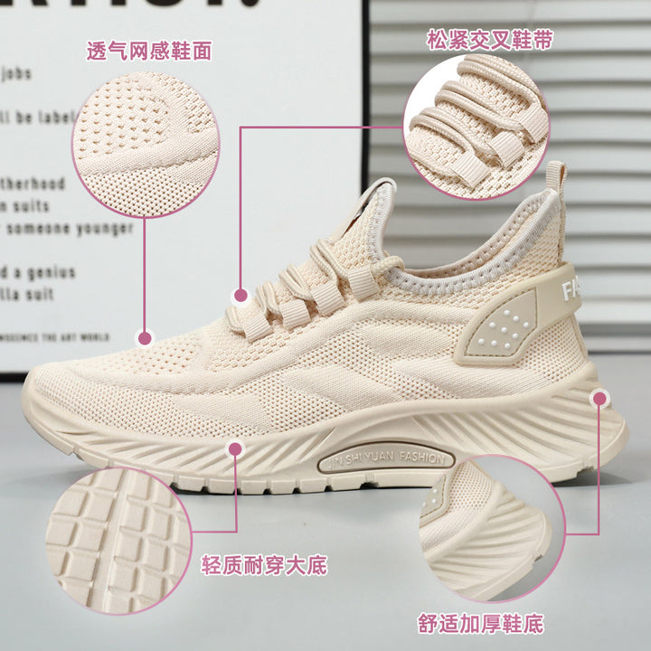Femme Letvægts Performance Sneakers med åndbar Mesh-konstruktion Stilla