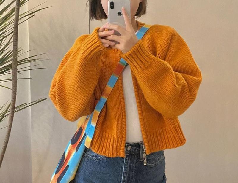 Dame Cozy Cardigan med Rund Hals Stilla