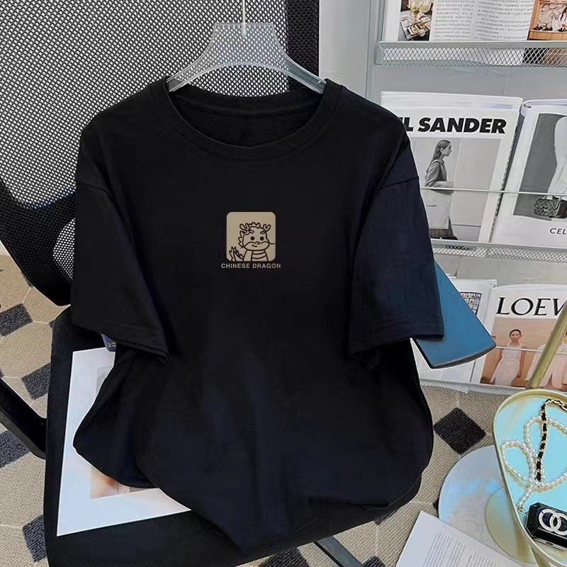 Dame T-shirt med kreativ dragemønster og behagelig oversized pasform Stilla