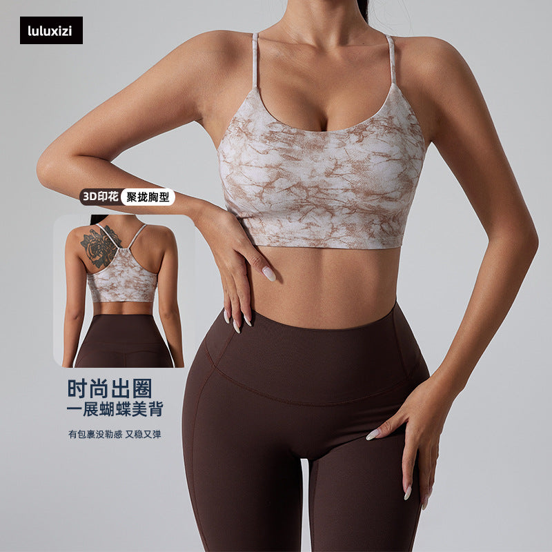 Dame Sporty Crop-Top med marmoreret design og justerbare stropper Stilla