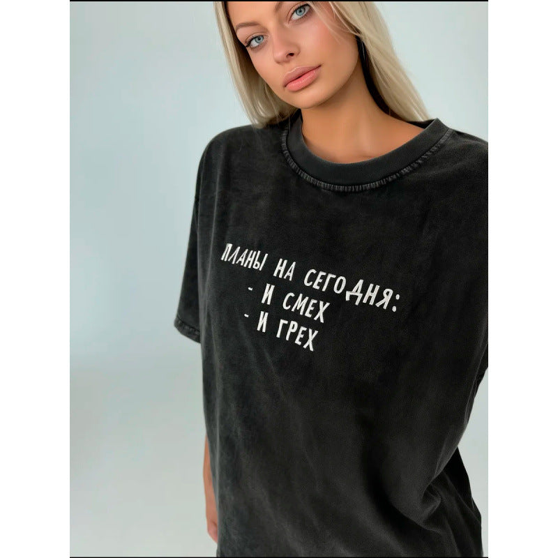 Dame afslappet T-shirt med kreativ statementtryk og blødt materiale Stilla