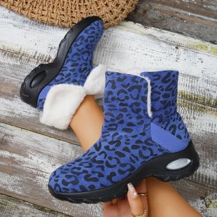 Dame Sporty vinterstøvler med trendy leopardmønster og blødt indre for Stilla