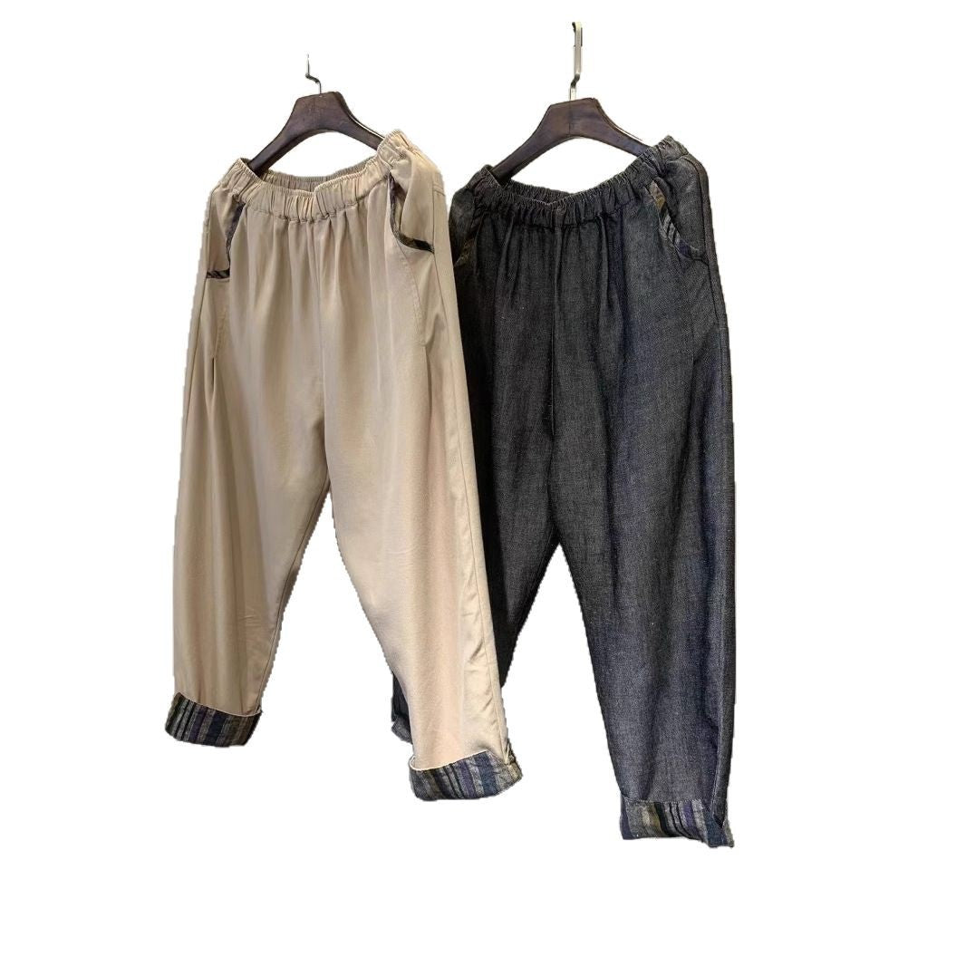Dame Casual Denim Harem-Bukser Stilla